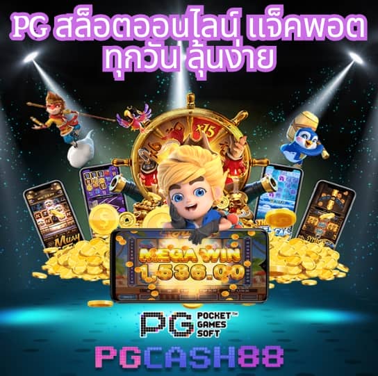 betflik93